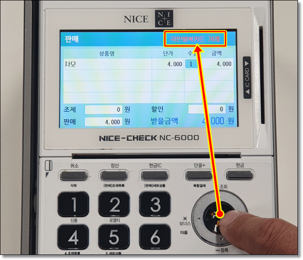 e86a95162133ae526705a0e51f7b72a0_1598584