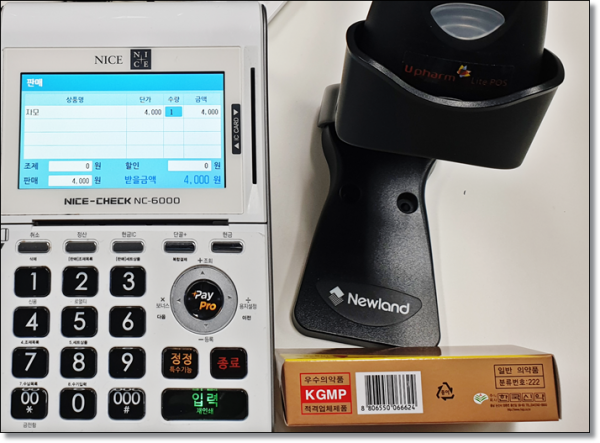 e86a95162133ae526705a0e51f7b72a0_1598594