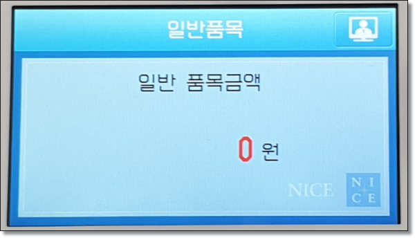 e86a95162133ae526705a0e51f7b72a0_1598594