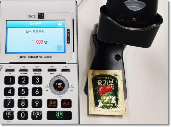 e86a95162133ae526705a0e51f7b72a0_1598594