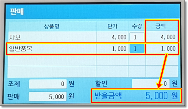 e86a95162133ae526705a0e51f7b72a0_1598594