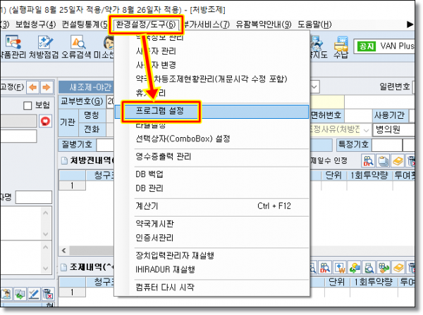 13cef49db0d484f8bcf1807188f6fd11_1599173