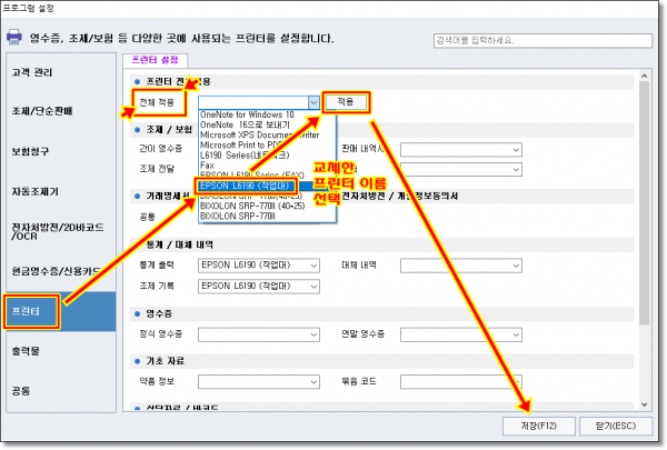 13cef49db0d484f8bcf1807188f6fd11_1599173