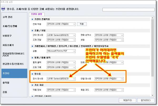 13cef49db0d484f8bcf1807188f6fd11_1599173