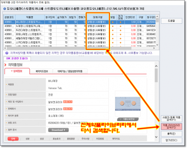 500182da1897d9e64af3c821f11e9730_1600159