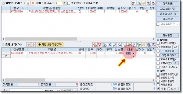 500182da1897d9e64af3c821f11e9730_1600159