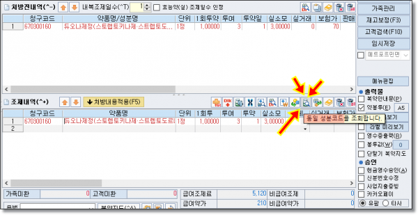 500182da1897d9e64af3c821f11e9730_1600159