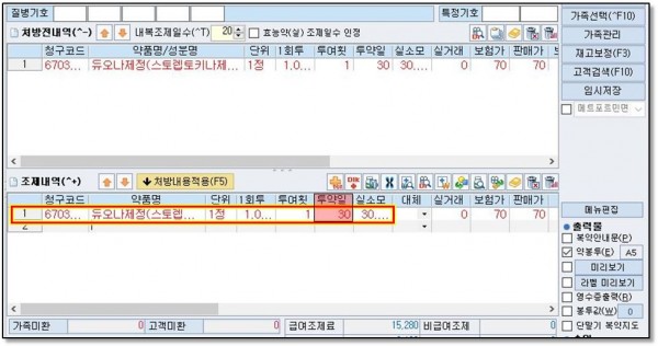 7385bb1346e12d700cd5a9df3eeb73d5_1600314