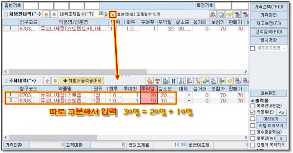 7385bb1346e12d700cd5a9df3eeb73d5_1600314