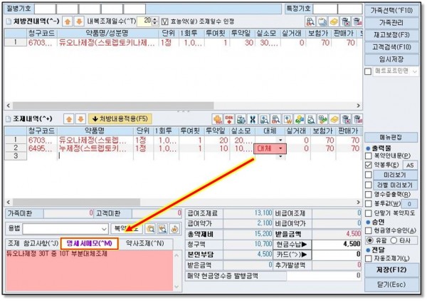 7385bb1346e12d700cd5a9df3eeb73d5_1600314