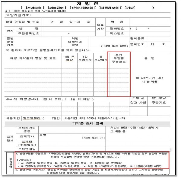 7385bb1346e12d700cd5a9df3eeb73d5_1600315