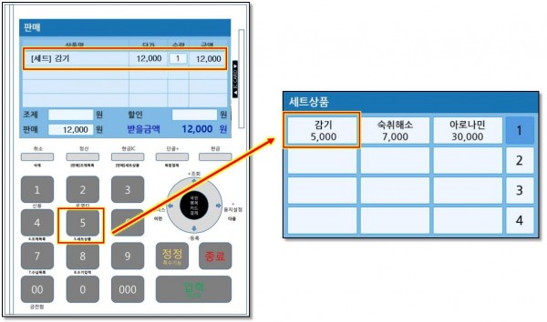 7b0597c6e41956326aea66e2dfb1d55e_1599028