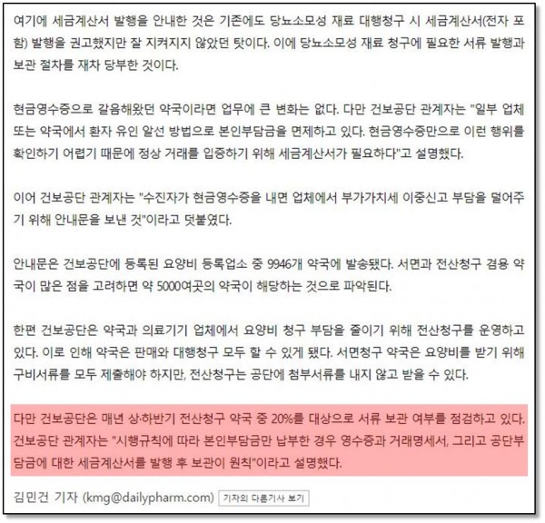 7db6cb78972023a0ef498547e4ab5d45_1600815