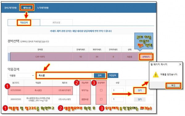 d291fcaf80a328f79b945a58b6a70d0e_1599865