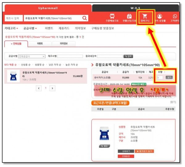 d291fcaf80a328f79b945a58b6a70d0e_1599872