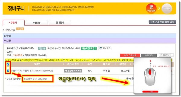 d291fcaf80a328f79b945a58b6a70d0e_1599872