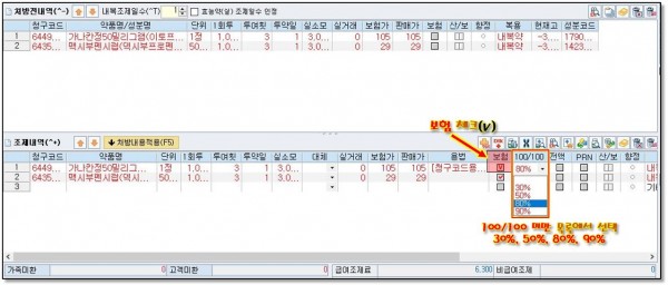 f259749c18cb939069a907cd49fbe45a_1601068