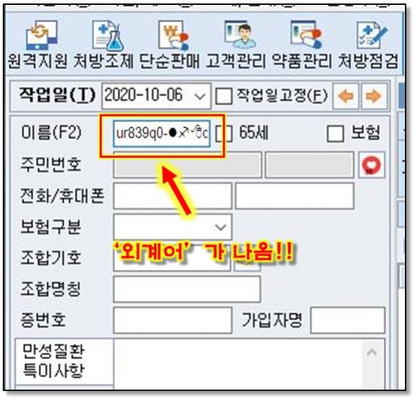 2d78230bc88d08a32c3491e4f9528243_1601962