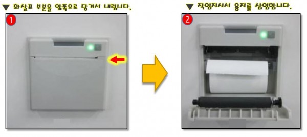 9451055b74bec62fd44fa20cf6a7a928_1602469