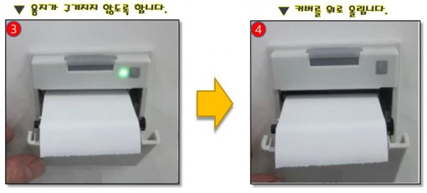 9451055b74bec62fd44fa20cf6a7a928_1602469