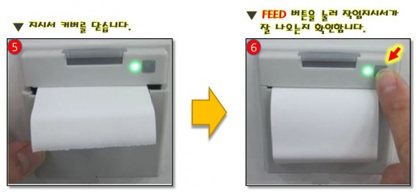 9451055b74bec62fd44fa20cf6a7a928_1602469