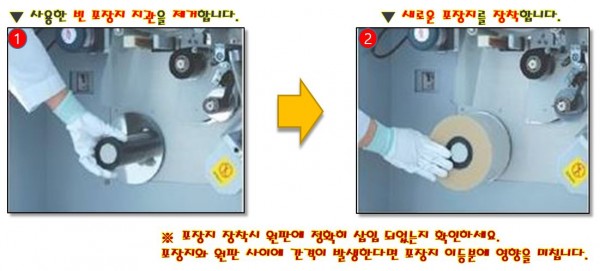 9451055b74bec62fd44fa20cf6a7a928_1602474