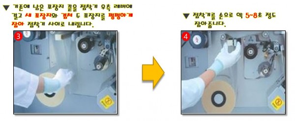 9451055b74bec62fd44fa20cf6a7a928_1602474