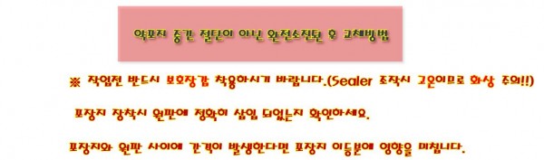 9451055b74bec62fd44fa20cf6a7a928_1602478