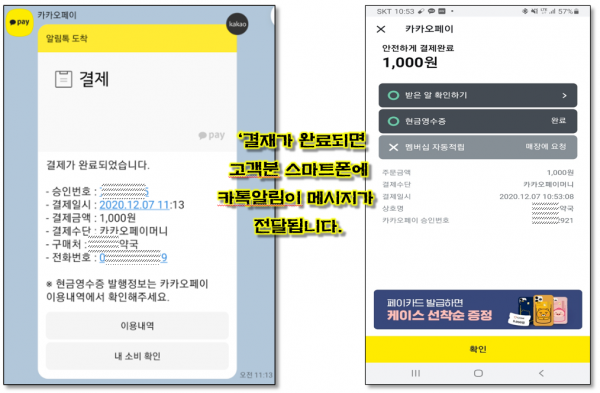 a2c761ba03d4ce61407f0f2b112db06e_1607604