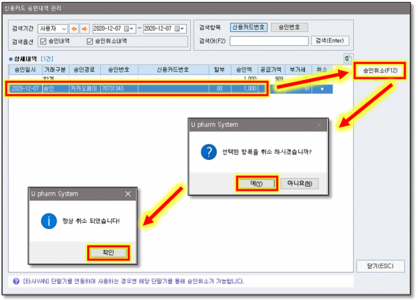a2c761ba03d4ce61407f0f2b112db06e_1607606