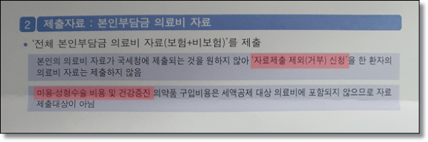 b447b1d607029a6159cb895d586ea299_1609405