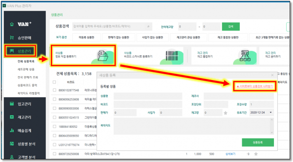 eb192c0cb2b01170e52a029f52b592b8_1608780