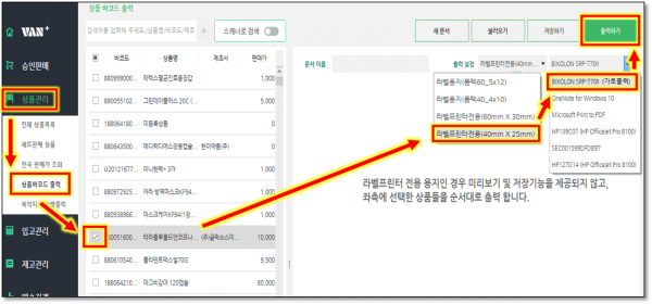 eb192c0cb2b01170e52a029f52b592b8_1608781