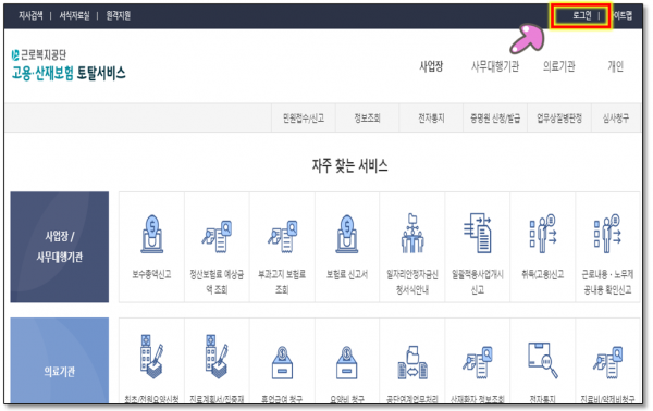 0a426a0873188d4a873545e27f0a2a60_1610089