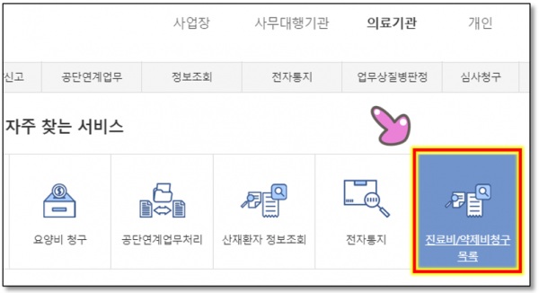 0a426a0873188d4a873545e27f0a2a60_1610089