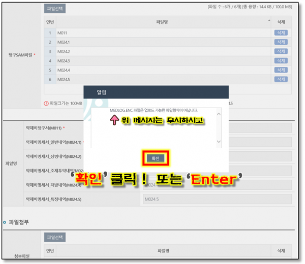 0a426a0873188d4a873545e27f0a2a60_1610089