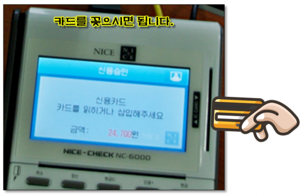 0f6645f5c7bf79c54df955c3031dbcc5_1610769