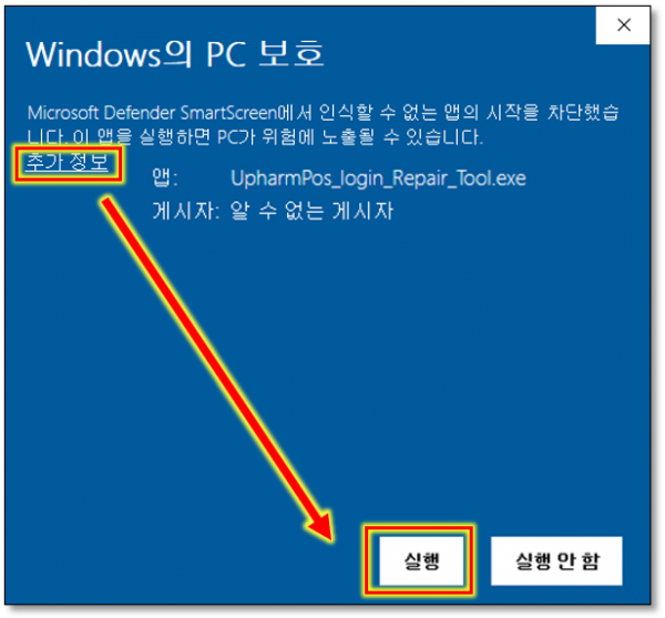 11e28652e7497401da82ababacf250e2_1611206