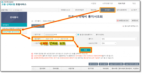 14b700a6d929cf506ef5d5cfce695595_1610235