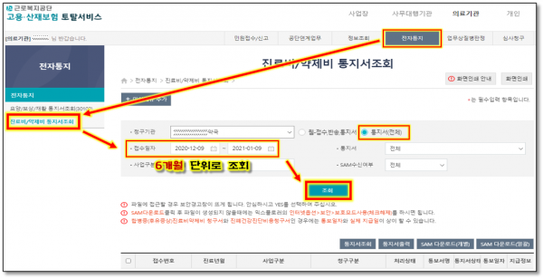 14b700a6d929cf506ef5d5cfce695595_1610235