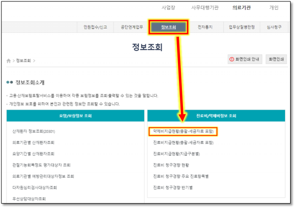 14b700a6d929cf506ef5d5cfce695595_1610235