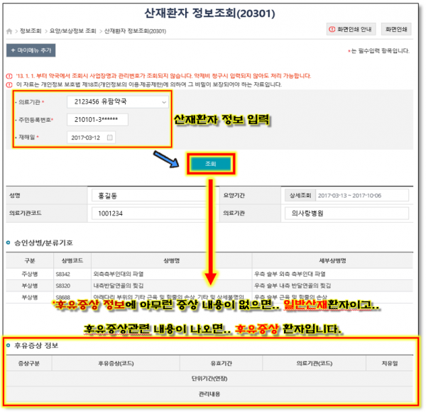 14b700a6d929cf506ef5d5cfce695595_1610236