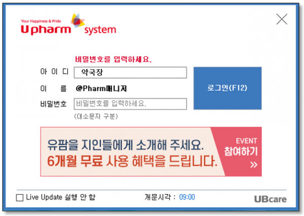 1d46237fc1f702928792fdb3ddc00afc_1611148