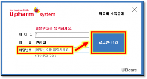 2e71c43fb15f5d8511b0b330962d4f81_1609544