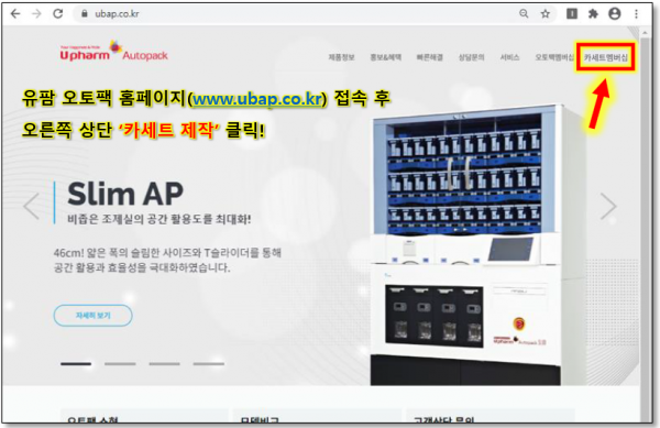 3fce9676ba546701d01c279146ecd049_1611535