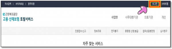 458379d32453b05840eb958aca643bc6_1610166