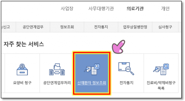 458379d32453b05840eb958aca643bc6_1610166