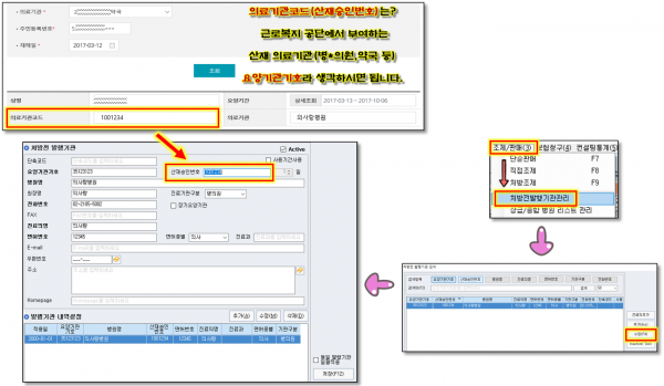 458379d32453b05840eb958aca643bc6_1610166