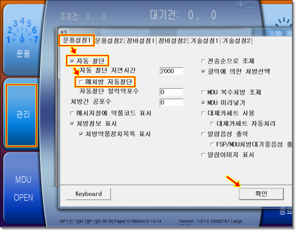 489379211f386c746414b2c317b61682_1610405