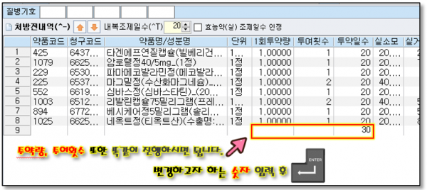 79390fab6f4491155b20a08384ab8935_1610846